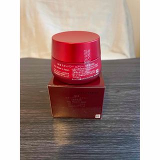 SK-II - 【安心の正規品】SK-II スキンパワーエアリー 美容乳液 50g 