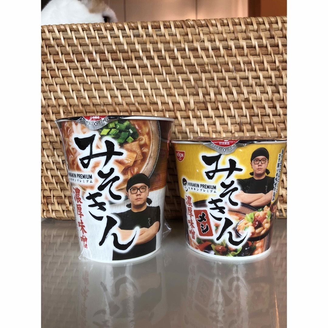 日清食品(ニッシンショクヒン)のHIKAKIN premium みそきん　濃厚味噌、メシ　各1個 食品/飲料/酒の加工食品(インスタント食品)の商品写真