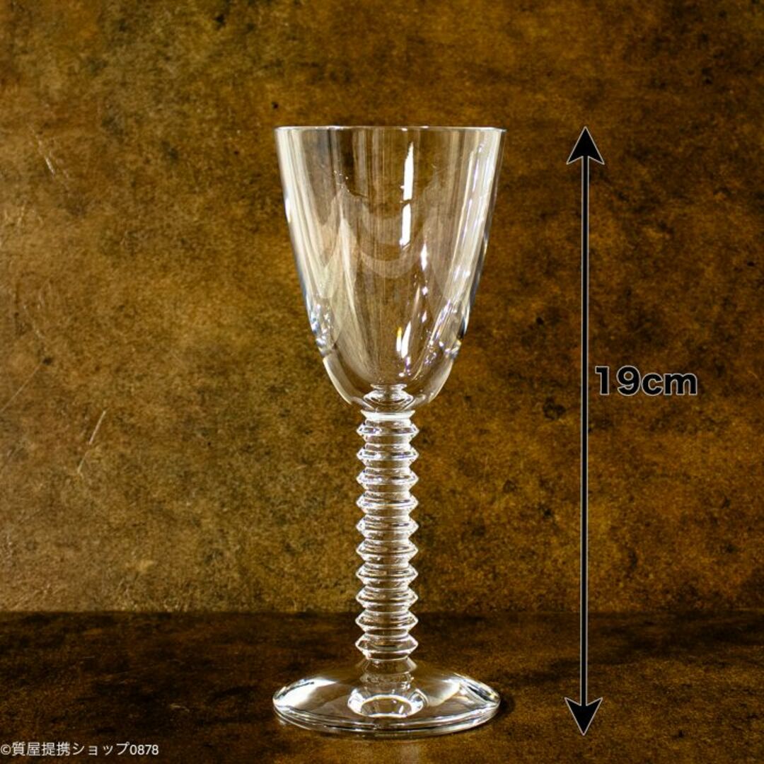 Baccarat(バカラ)のバカラ：LALANDE（ラランド／ラランデ）ワイングラス／高さ19cm インテリア/住まい/日用品のキッチン/食器(グラス/カップ)の商品写真