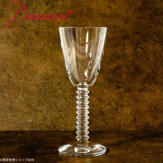 バカラ(Baccarat)のバカラ：LALANDE（ラランド／ラランデ）ワイングラス／高さ19cm(グラス/カップ)
