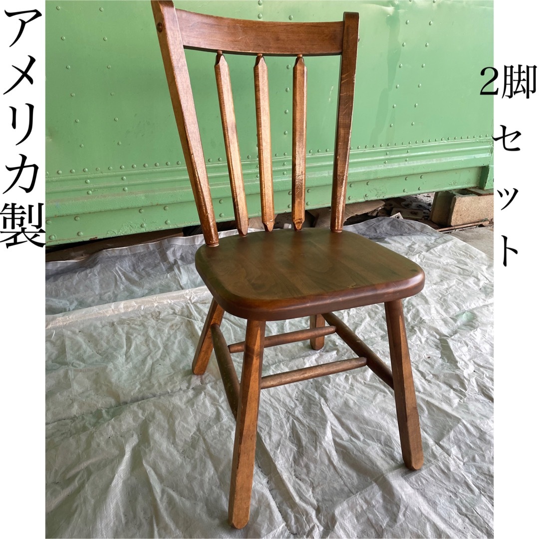 アンティーク/USA/アメリカ/木製/ウィンザーチェア/アームチェア/椅子