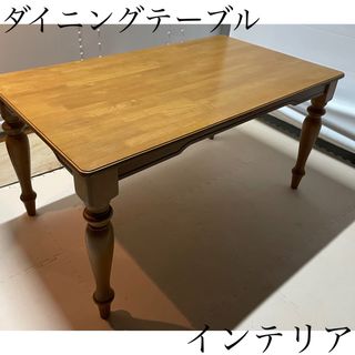 カントリーの通販 83点（インテリア/住まい/日用品） | お得な新品