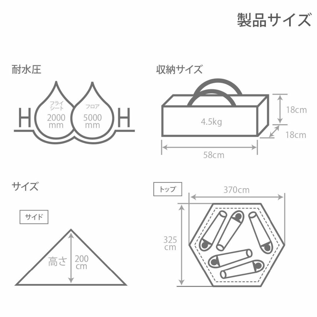 【色: タン】DOD(ディーオーディー) ワンポールテントM 5人用 【収納コン