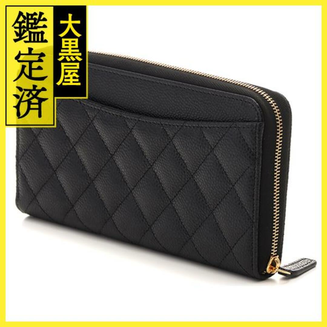 シャネル 長財布 キャビアスキン ブラック ゴールド金具 【472】ＡＨ