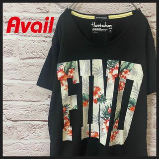 アベイル(Avail)のAvail Tシャツ　半袖 メンズ　レディース　[ L ](Tシャツ(半袖/袖なし))