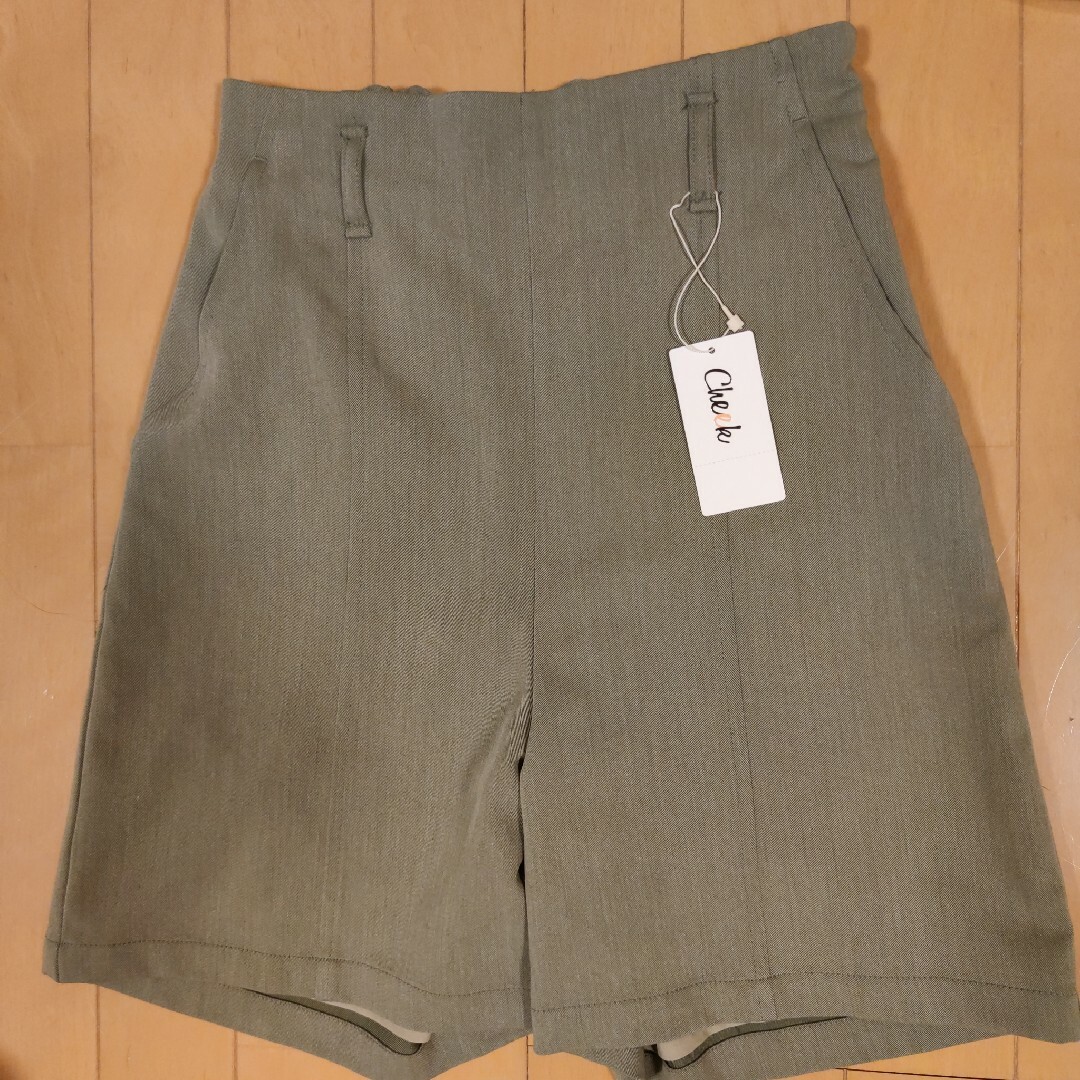 値下げしました【新品】TRショートパンツ