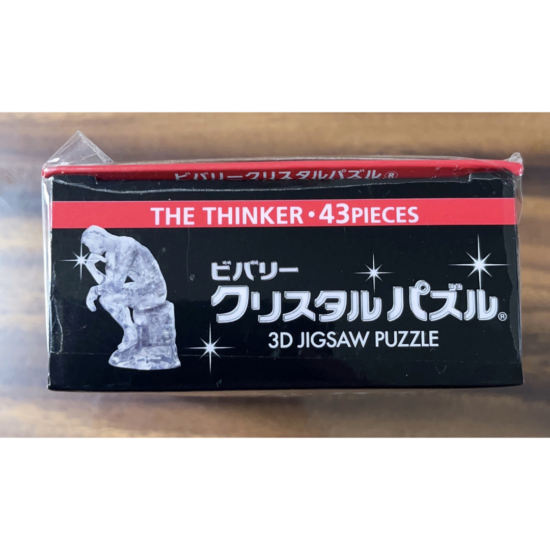 未開封品　3Dクリスタルパズル　考える人　43ピース エンタメ/ホビーのおもちゃ/ぬいぐるみ(模型/プラモデル)の商品写真