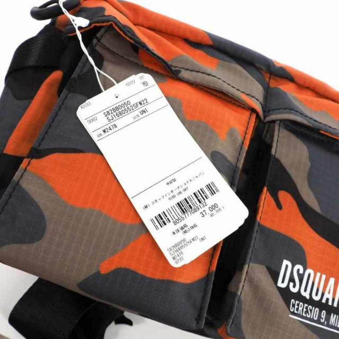 DSQUARED2 - ディースクエアード 22AW カモフラ ボディバッグ ウエス