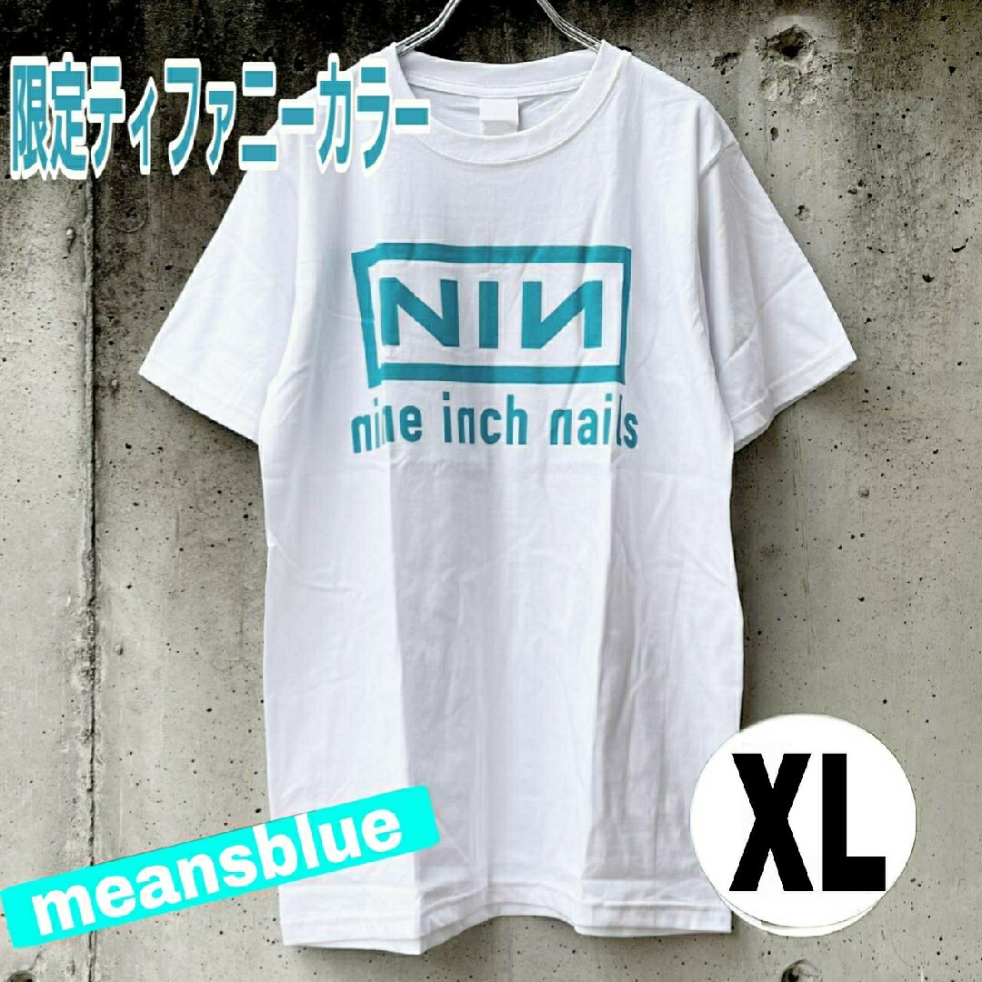 白XL☆ティファニーカラーNIN boxロゴ Nine inch nailsの通販 by