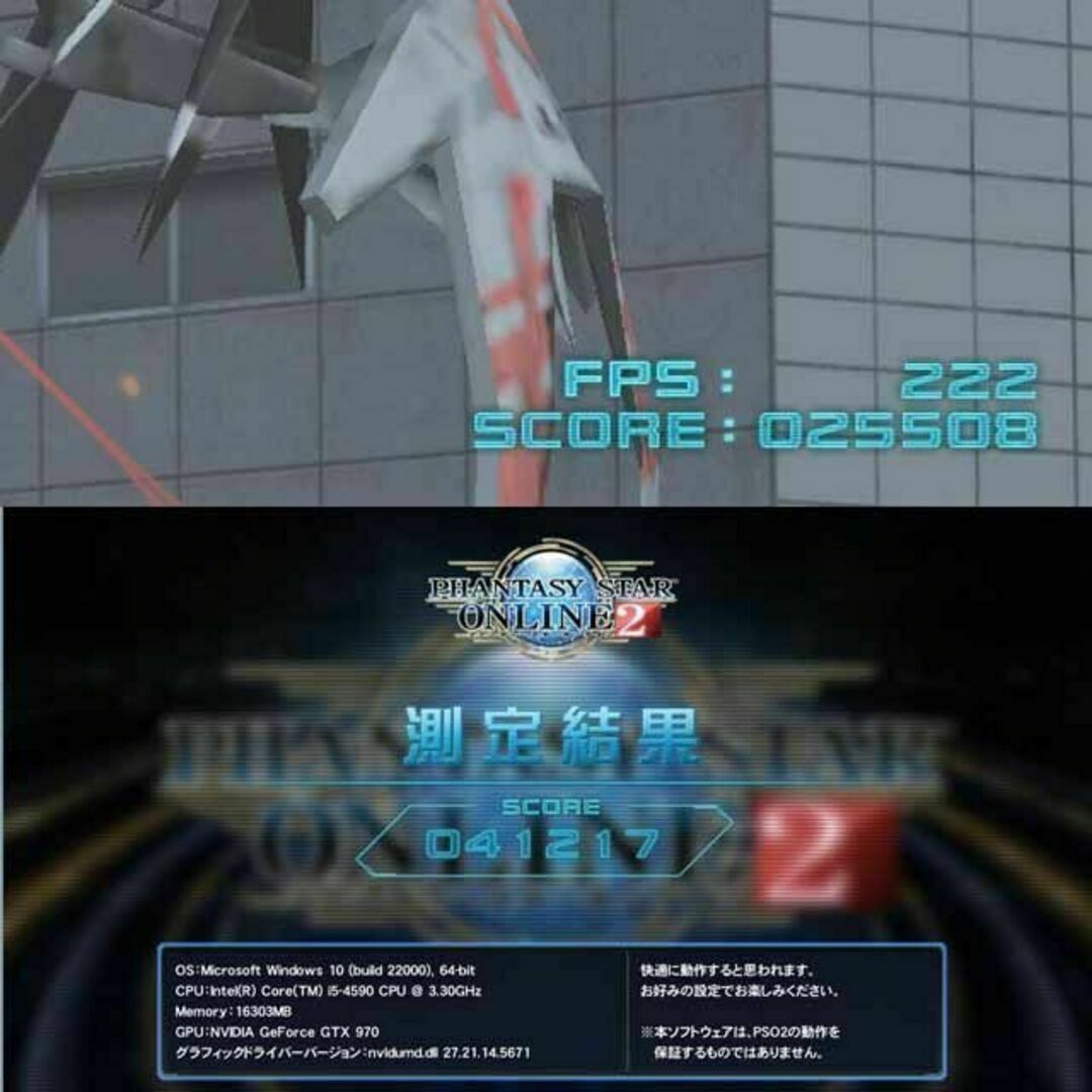 ◇オーロラRGB◇高FPS ゲーミングPC】ヴァロラント、Apex◎ www