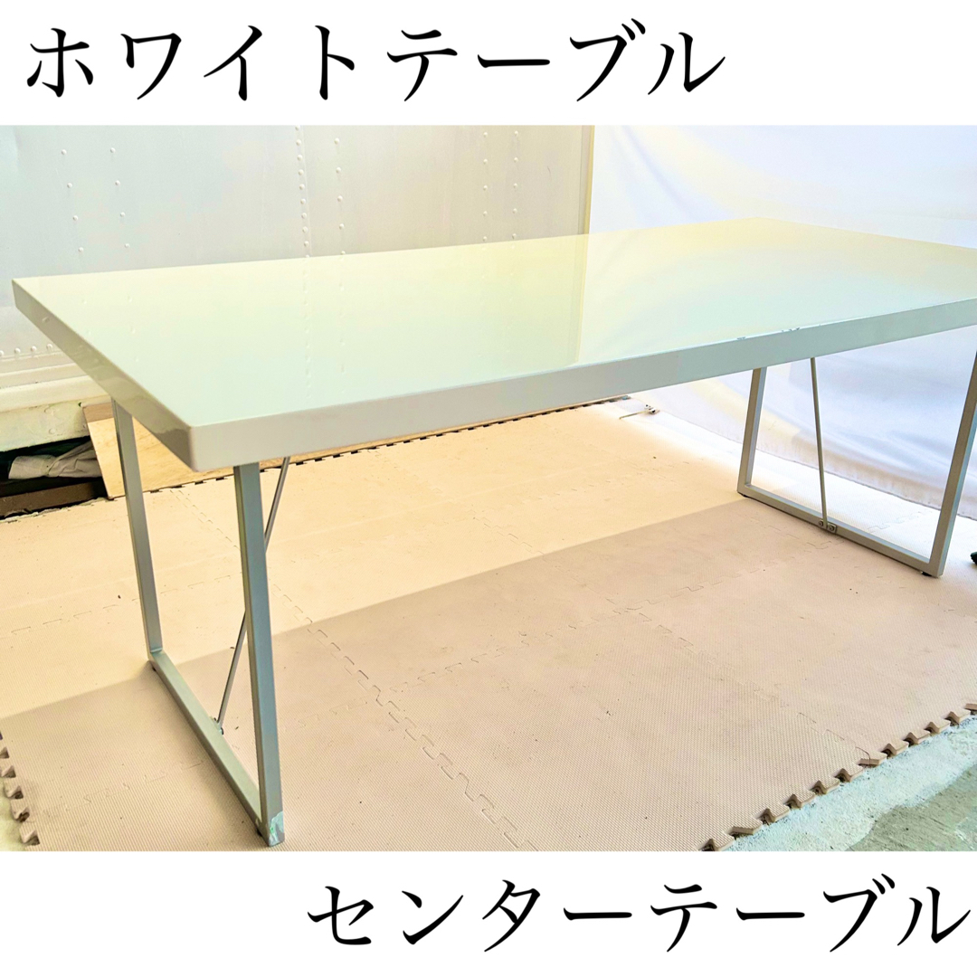 オシャレ テーブル 高級 机 ホワイト 白 シルバー ビンテージ 大型 オフィス