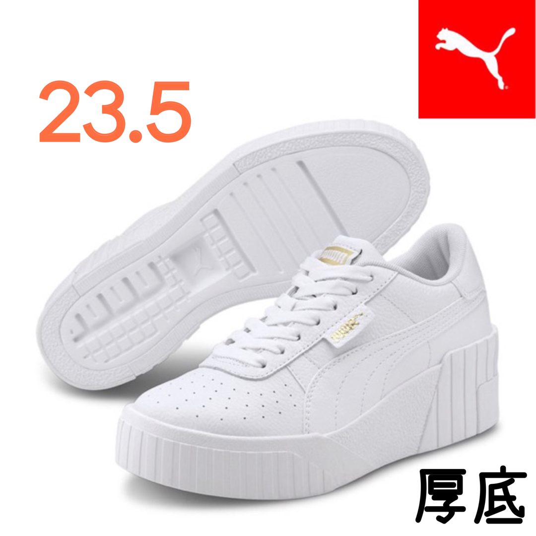 PUMA スニーカー 深澤辰哉/宮舘涼太着用モデル 23.5