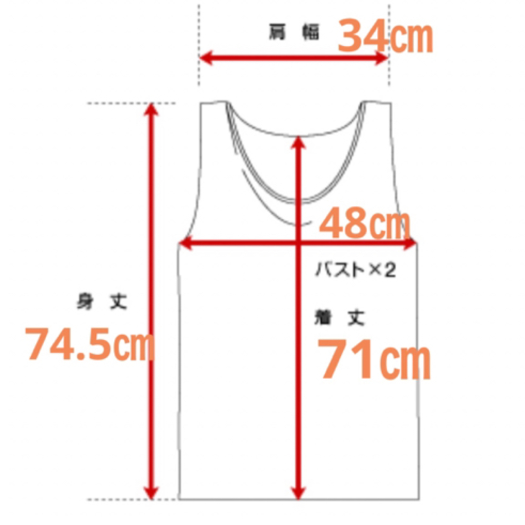 チュニック　タンクトップ レディースのトップス(タンクトップ)の商品写真