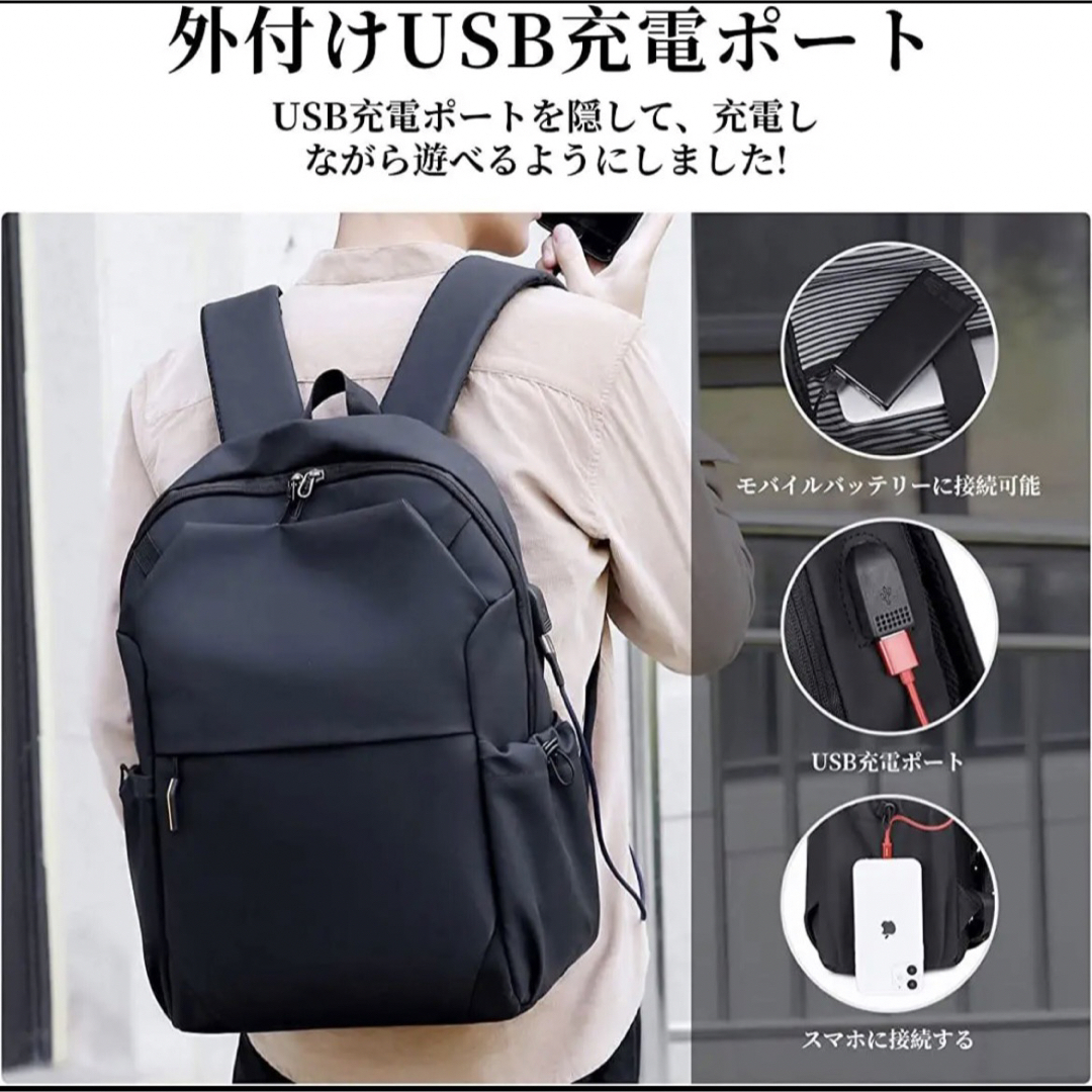 ❤️新品❤️ リュック リュックサック メンズ ビジネスリュック