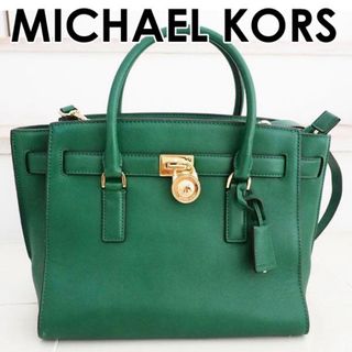 マイケルコース(Michael Kors) ハンドバッグ（グリーン・カーキ/緑色系