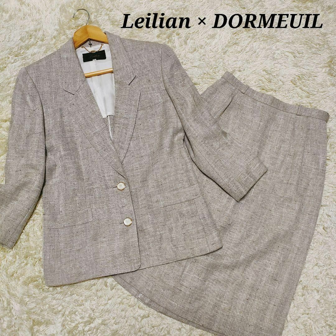 極美品✨】レリアン ノーカラー スーツ セットアップ DORMEUIL 9