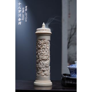 天然マンモス牙精巧な手作り彫刻十八羅漢 香筒(お香/香炉)