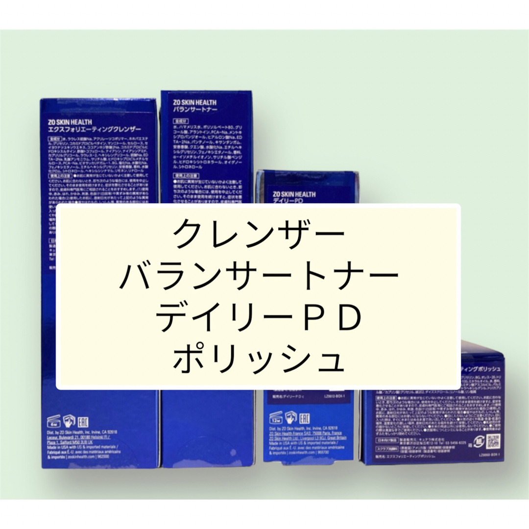 買蔵 大久保店 クレンザー バランサートナー デイリーＰＤ ポリッシュ