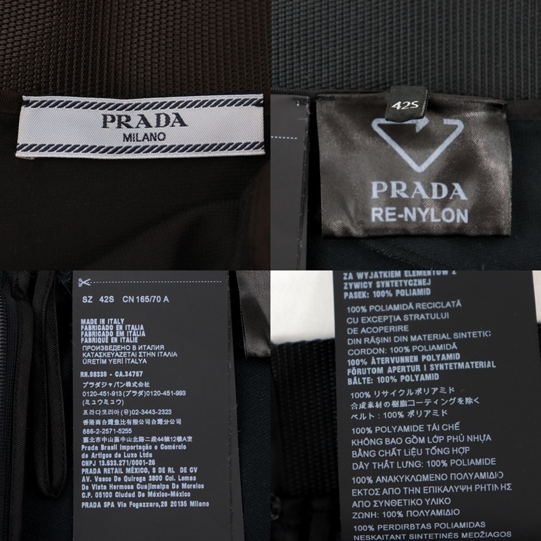 PRADA - 美品 プラダ RE-NYLON ナイロン ベルテッドロングスカート