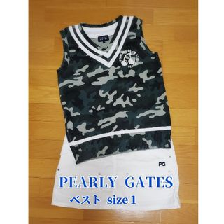 パーリーゲイツ(PEARLY GATES)の【美品】パーリーゲイツ  カモフラ柄 ベスト(ウエア)