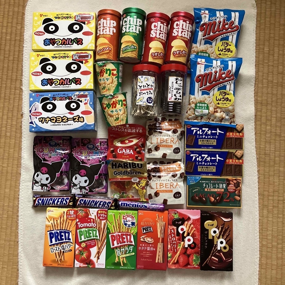 お菓子詰め合わせ　激安お菓子セット　大量　選べる追加菓子有り　おやつ詰め合わせ