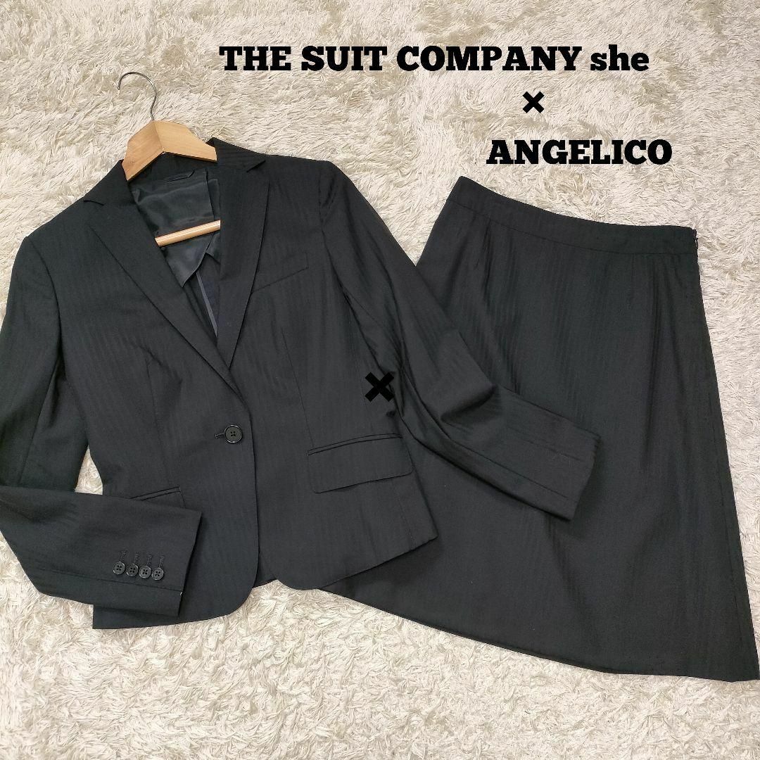 【極美品】THE SUIT COMPANY イタリア製生地 セットアップ スーツ