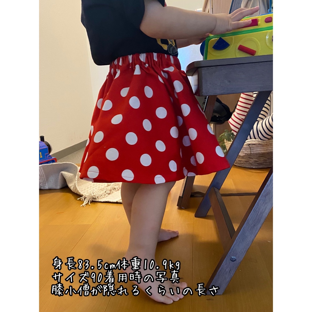 キッズ スカート 100サイズ 水玉 赤ドット ハンドメイド 子供服 - スカート