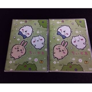 チイカワ(ちいかわ)の【新品】ちいかわ 1　ちいかわ2　DVD　各１枚(アニメ)