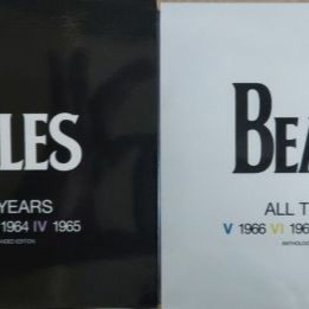 [16CD] THE BEATLES / ALL THESE YEARS