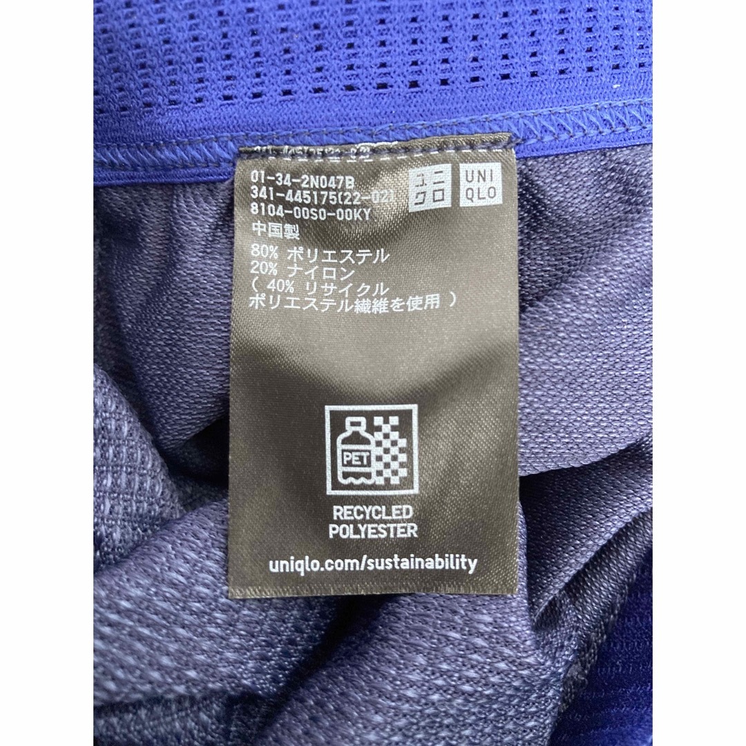 UNIQLO(ユニクロ)の3XL ドライEXショートパンツ　69 navy ユニクロ　341-445175 メンズのパンツ(ショートパンツ)の商品写真