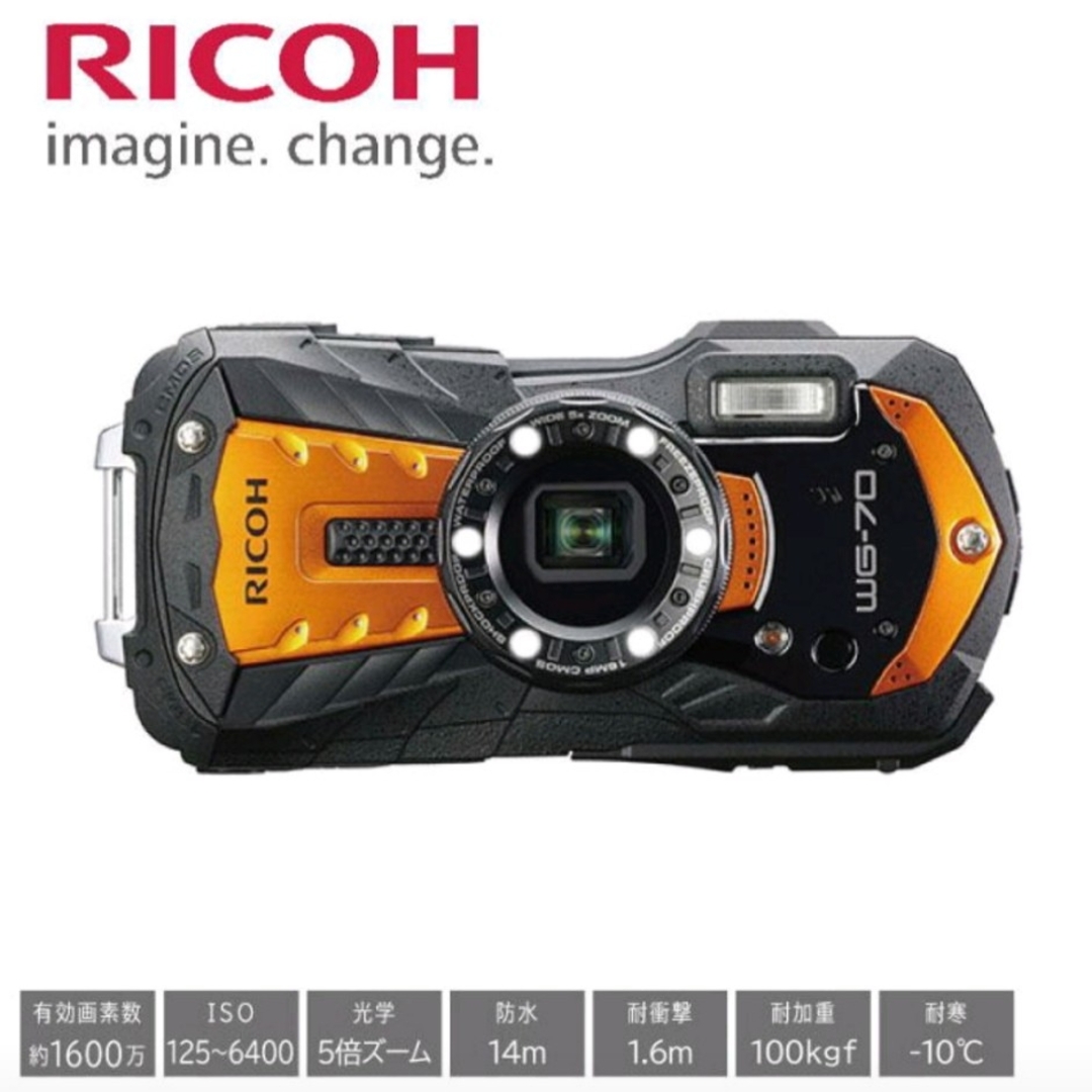 ROCOH リコー防水デジタルカメラ WG-70 オレンジ WG-70OR