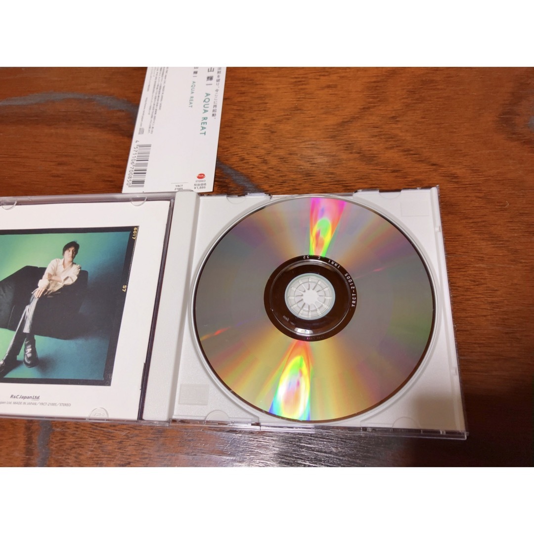 635）【横山輝一】CD『AQUA REAT』（開封済）