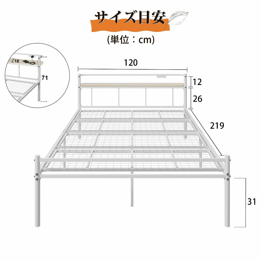 【色: White】WLIVE ベッドフレーム セミダブル パイプベッド セミダ