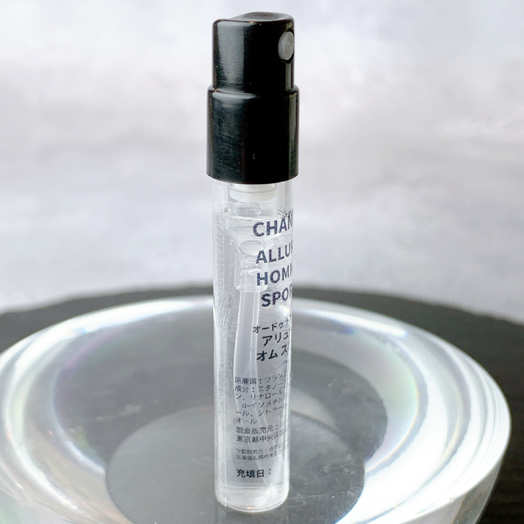 ALLURE HOMME SPORT 2ml CHANEL アリュール　香水 コスメ/美容の香水(香水(男性用))の商品写真