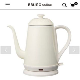 ブルーノ(BRUNO)のレイ様専用 BRUNO ステンレスデイリーケトル(電気ケトル)