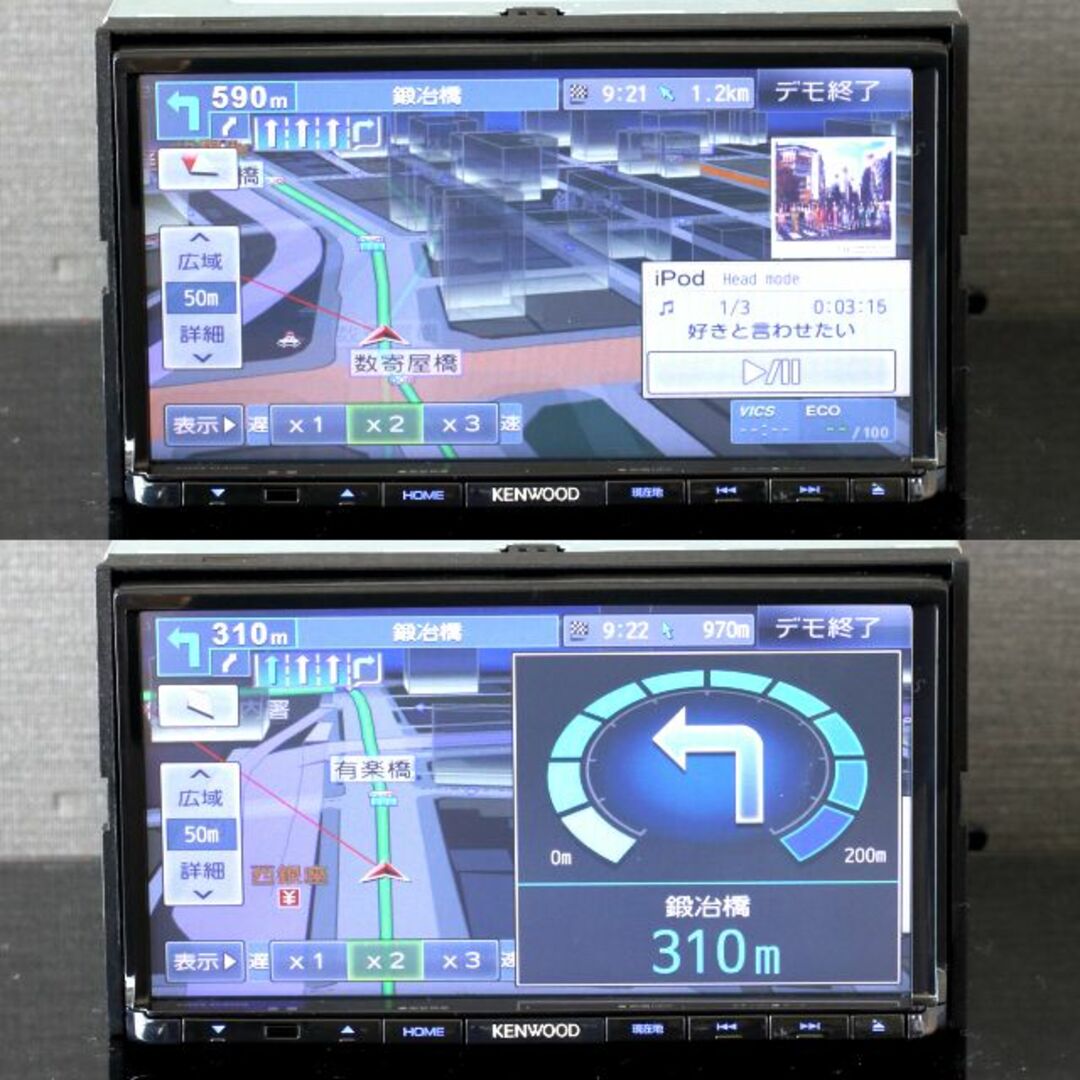 KENWOOD - 地図2023年春最新彩速ナビMDV-D403bluetooth音楽ハンズ