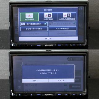 KENWOOD - 地図2023年春最新彩速ナビMDV-D403bluetooth音楽ハンズ