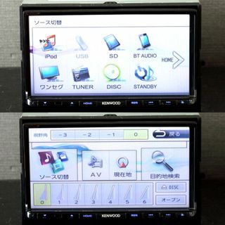KENWOOD - 地図2023年春最新彩速ナビMDV-D403bluetooth音楽ハンズ