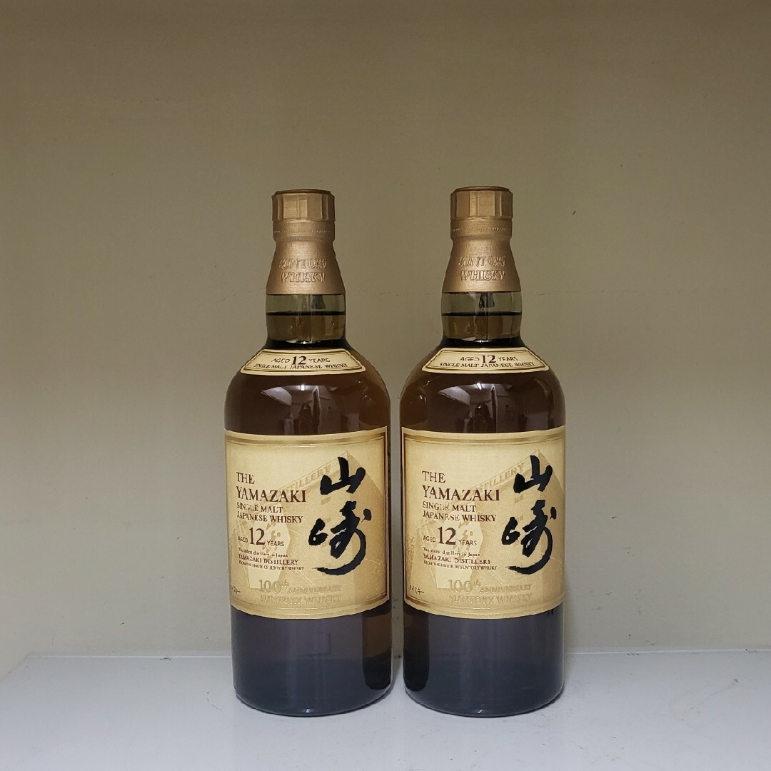 山崎12年100周年記念ボトル - ウイスキー