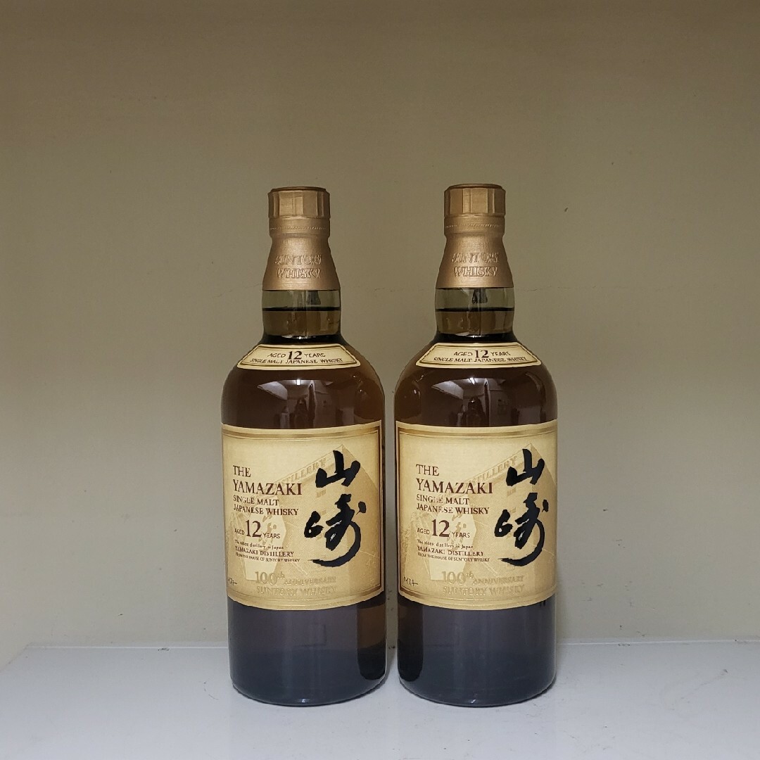 山崎12年 700ml 100周年記念ラベル 3本 - 酒