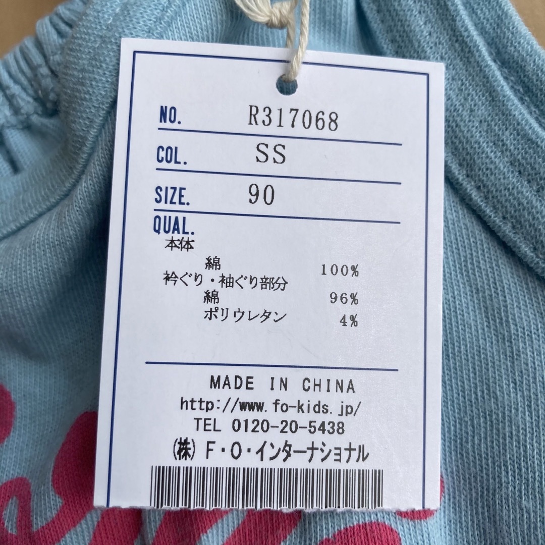 ブルー　ワンピース　90 キッズ/ベビー/マタニティのキッズ服女の子用(90cm~)(ワンピース)の商品写真