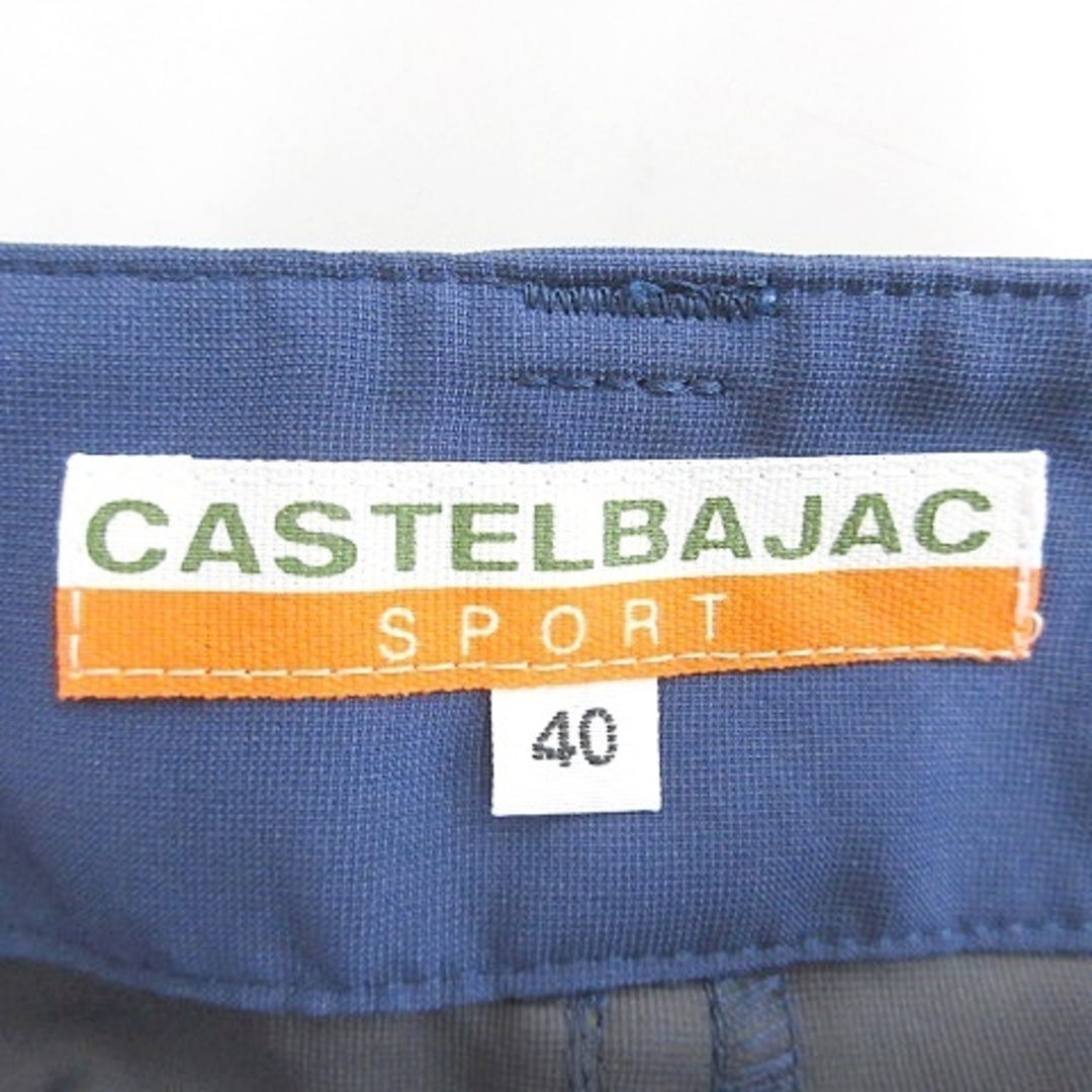 Castelbajac sport スカート - ミニスカート