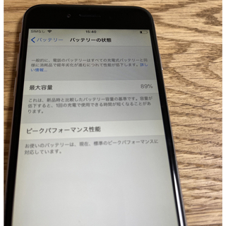 iPhone - iPhone 6 シルバー 64GB の通販 by みるく's shop ｜アイ