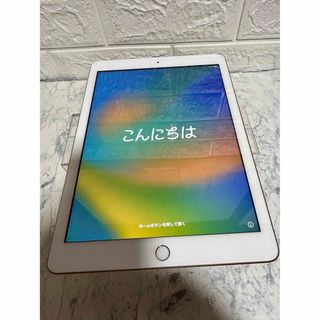 アイパッド(iPad)のiPad 第5世代 128GB Wi-Fi ゴールド  A1822 9.7インチ(タブレット)