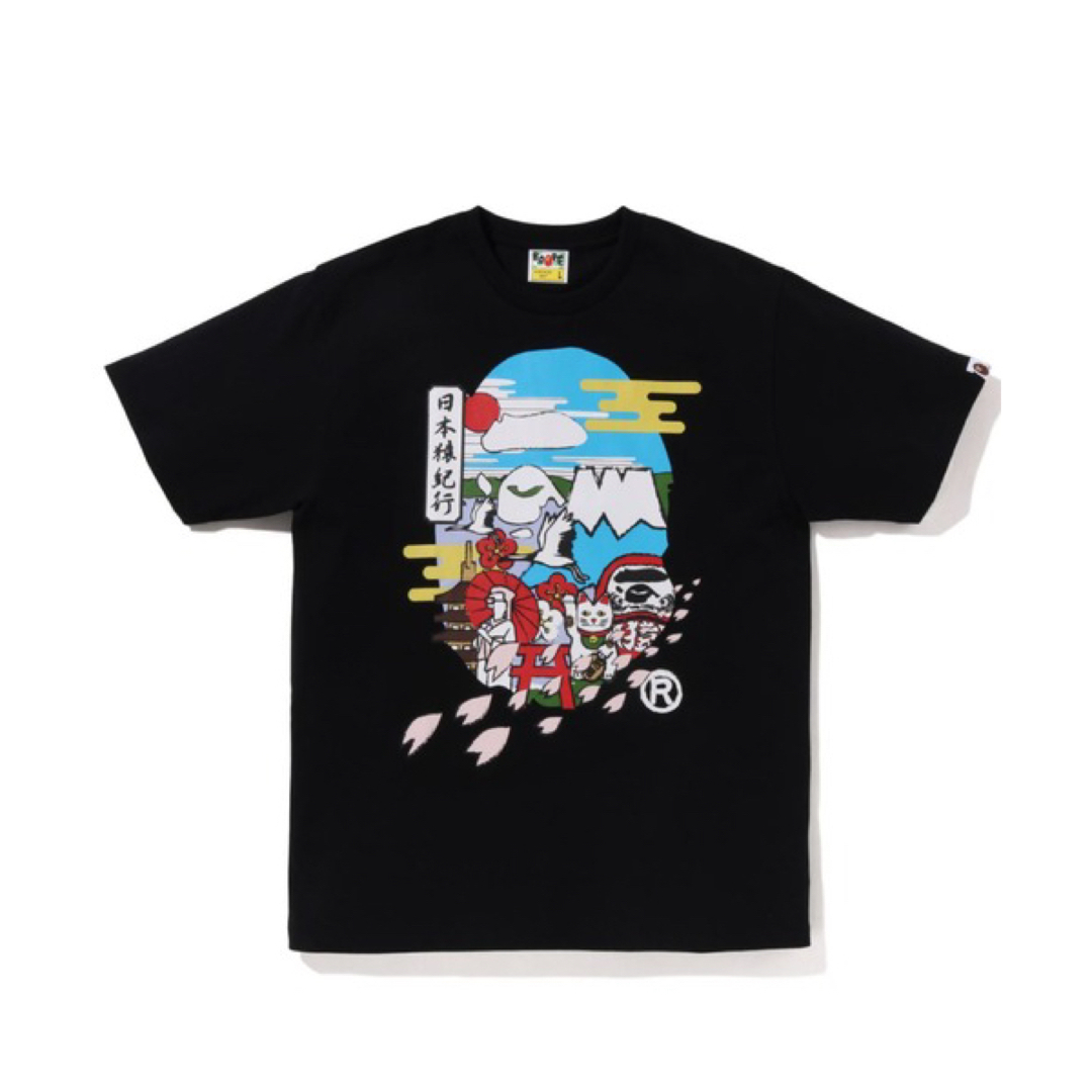 APE JAPAN CULTURE APE HEAD TEE - Tシャツ/カットソー(半袖/袖なし)