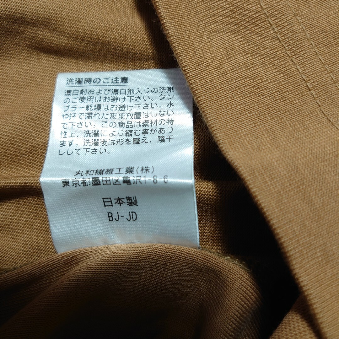 インダスタイル　半袖　Mサイズ　キャラメル メンズのトップス(シャツ)の商品写真