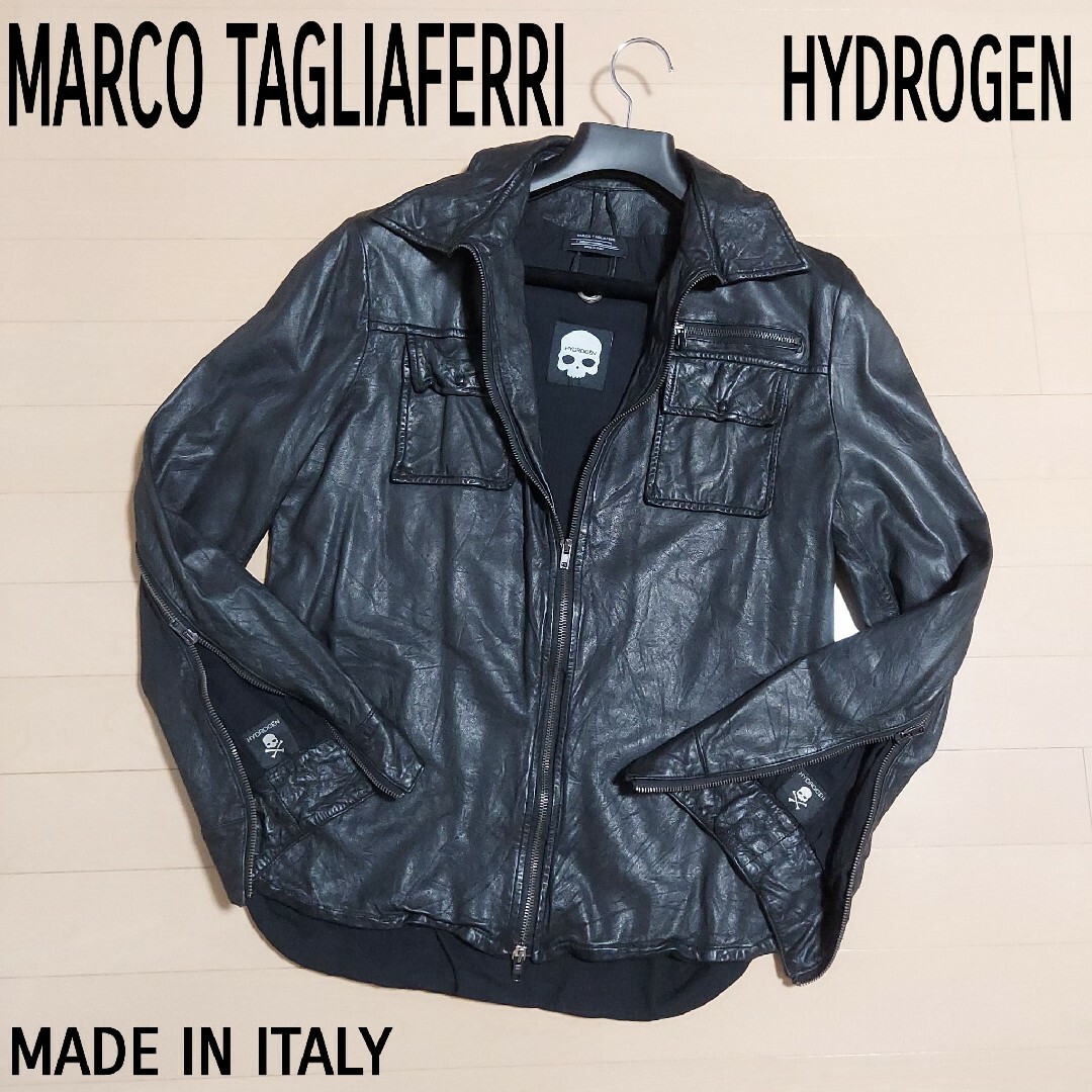 MARCO TAGLIAFERRI - MARCO TAGLIAFERRI HYDROGEN レザー ジャケット 本革の通販 by ミクル's