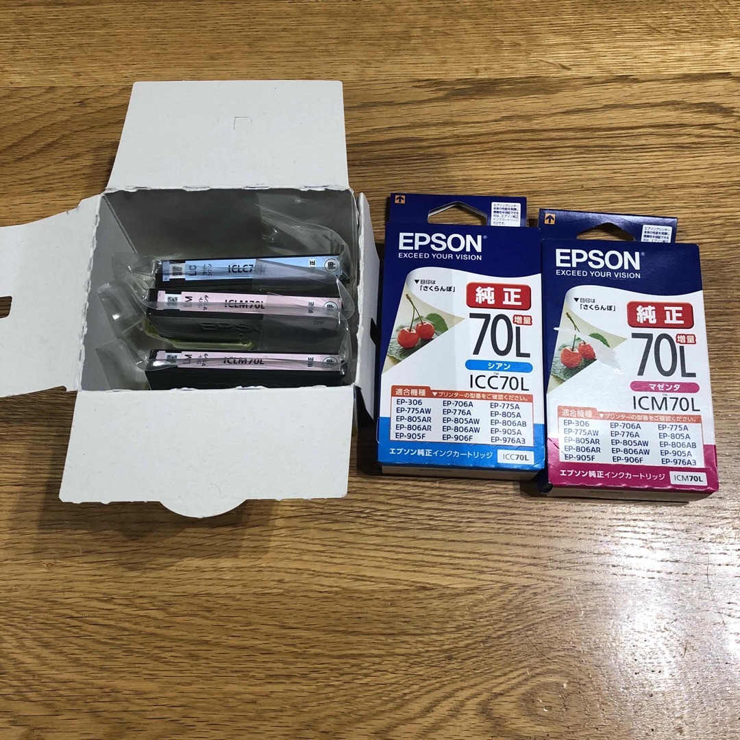 EPSON - エプソン純正インクカートリッジ70lさくらんぼの通販 by ...