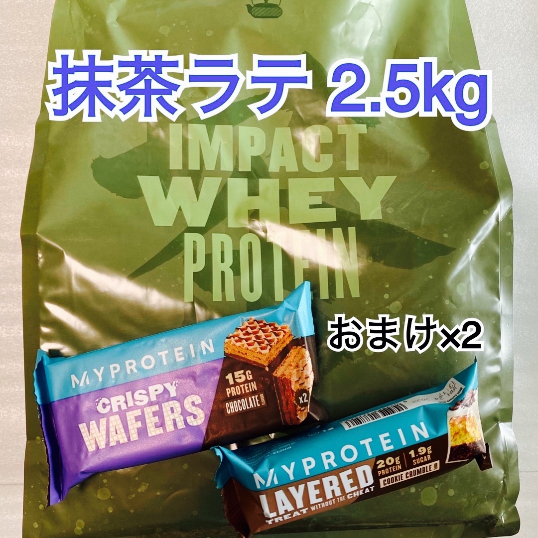 マイプロテイン 抹茶ラテ 5kg 2.5kg×2 ホエイプロテイン SALE価格