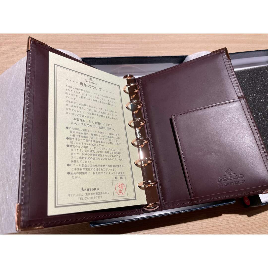 ashford アシュフォード レクタングルオルター ミニ6 - 通販